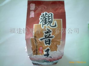 铁观音茶叶产品 陶瓷包装与加盟店优势解析