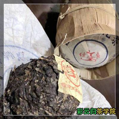 陈香岁月 2003年福海茶厂勐海七子饼与玉润女儿茶探析