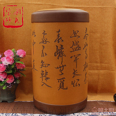宜兴紫砂茶叶罐 匠心独运的醒茶之器，收藏与品味的完美交融