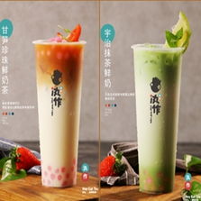 汍作食茶饮品，带你丸起来陶瓷——品味手作艺术的独特魅力